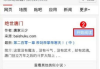 解析百度小说风云榜-网络小说爱好者必备指南