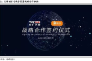 月光影视免费播放,高品质影视体验-观影指南