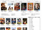 80s手机电影网下载,电影爱好者的新选择-解决方案解析