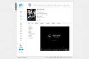 免费看电视的网站,全面指南与安全观看建议