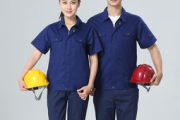 定制工作服厂家选择指南-专业定制解决方案解析