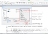 免费转换Word软件，高效解决方案解析