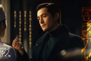 豆娘电视剧免费观看全攻略-合法途径与技巧解析