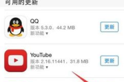 imToken钱包更新后闪退-故障排查与修复指南