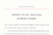 免费下载MP3歌曲的合法途径与技巧-版权合规指南