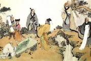 古装男服饰,历史与时尚的完美融合-特点与搭配指南