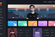 手机K歌软件优缺点及选择指南-功能与性能对比分析