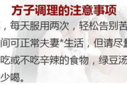 后营露宿技巧与装备选择-安全舒适的户外露营指南