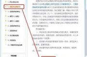 十大免费看电视app,满足你的观影需求-应用评测