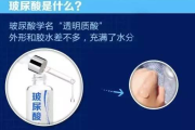 玻尿酸注射后并发症解析-3年后面部问题解决方案