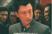 孙红雷演艺生涯巅峰之作，三部热门电视剧盘点-经典角色与剧情解析