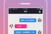 荷兰VS美国在线直播观看全攻略-高清流畅体验解析