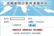 《斗罗大陆》第162集免费观看全攻略-正版平台推荐