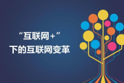 三只小猪的故事-童话寓意的现代解读与教育意义