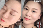 彩妆纹绣培训学校排名, 揭秘优质教育选择之道-专业指南解析