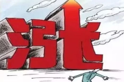 朋友的朋友,拓展人际关系的秘诀-社交技巧解析