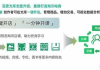 百度文库官网,文档分享与搜索优化解析