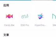 imToken下载最新版本-安全数字钱包使用指南