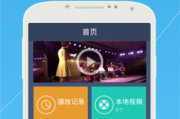 飘雪影视在线观看免费完整攻略-观影体验优化解析