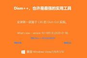 小众软件，大用途-发掘个性化工具的优势与选择策略