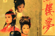 怀旧老电视剧大全，重温经典回忆-经典剧集盘点
