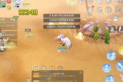 267爱乐趣游戏平台,探索无限乐趣-特色游戏与互动体验解析