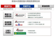 我和我的家乡免费观看-线上资源探索与分享
