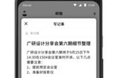 QQ邮箱直接登录入口,快速访问邮箱服务-操作步骤详解