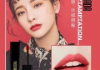 美之娇彩妆，时尚女性的魅力选择-产品特点与使用技巧解析
