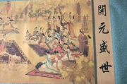 唐朝：唯一一个没有昏君的朝代-历史治理典范分析