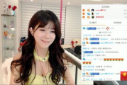 717电影网午夜福利,在线电影新体验