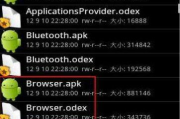 免root强制删除系统软件,安全操作指南解析
