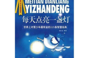 十点影院电视剧免费观看攻略与优势分析