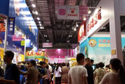 全球最便宜的童装批发市场盘点-价格优势与购买策略