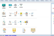 免费观看电视剧软件App推荐及使用指南-享受高清影视体验