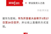 免费不限时会议软件，提升沟通效率-高效协作解决方案解析