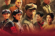 浴血琼崖电视连续剧,革命历史题材精品力作-深度解析与观后感