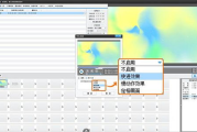 视频播放软件,提升观影体验-选择与优化指南