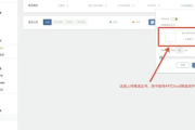 安卓APP开发与优化-提升用户体验与下载量的解决方案解析