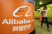 批发衣服性价比之王,各大平台优劣势解析-选购攻略