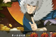 火影忍者720集完整名称列表及解析-动漫剧集回顾