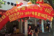 500元一吨童装，性价比之选-购物策略与注意事项