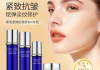 香港代购护肤彩妆推荐-精选热销产品指南