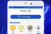 腾讯手机软件下载全攻略-快速获取腾讯官方应用