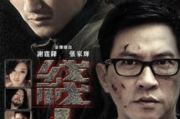 线人电影在线观看免费,合法途径与观影指南