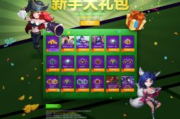 逃脱者2中文版下载与游戏特色解析-玩家必备指南