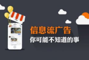 力天世纪服饰直播营销策略解析-业绩增长新途径