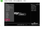 先锋影音,家庭娱乐解决方案的创新引领者