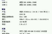 昨天电视剧下载遭遇问题及解决策略-优化下载体验