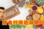 养生瘦身包使用指南-健康瘦身新选择